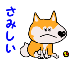 Tennis club for kindergarteners 15 sticker #11894428