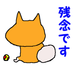 Tennis club for kindergarteners 15 sticker #11894429