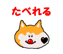 Tennis club for kindergarteners 15 sticker #11894430