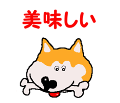 Tennis club for kindergarteners 15 sticker #11894431