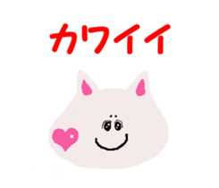 Tennis club for kindergarteners 15 sticker #11894433