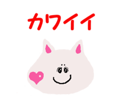 Tennis club for kindergarteners 15 sticker #11894433