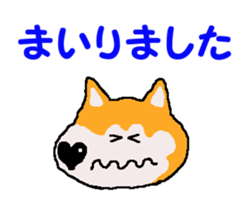 Tennis club for kindergarteners 15 sticker #11894434