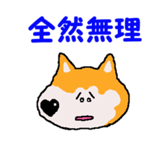 Tennis club for kindergarteners 15 sticker #11894435