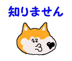 Tennis club for kindergarteners 15 sticker #11894436