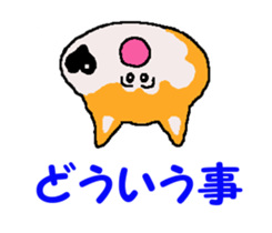 Tennis club for kindergarteners 15 sticker #11894437