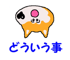 Tennis club for kindergarteners 15 sticker #11894437