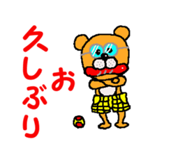 Tennis club for kindergarteners 15 sticker #11894440