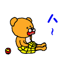 Tennis club for kindergarteners 15 sticker #11894441