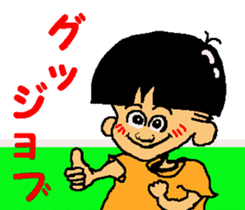 Tennis club for kindergarteners 15 sticker #11894442