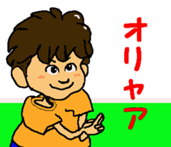 Tennis club for kindergarteners 15 sticker #11894443