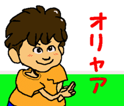 Tennis club for kindergarteners 15 sticker #11894443