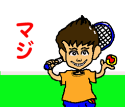 Tennis club for kindergarteners 15 sticker #11894444