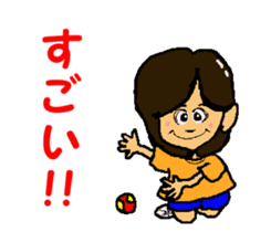 Tennis club for kindergarteners 15 sticker #11894447