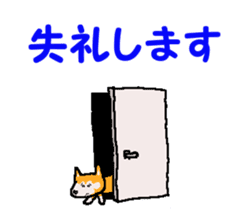 Tennis club for kindergarteners 15 sticker #11894451