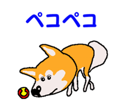 Tennis club for kindergarteners 15 sticker #11894454