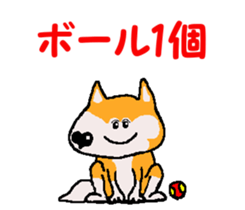 Tennis club for kindergarteners 15 sticker #11894457