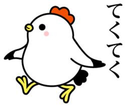 Ms.COCOCO says something to you. 2 sticker #11894462