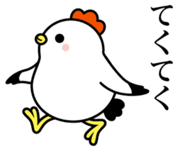 Ms.COCOCO says something to you. 2 sticker #11894462