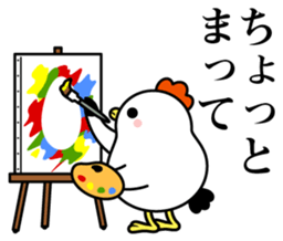 Ms.COCOCO says something to you. 2 sticker #11894469