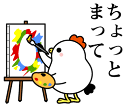 Ms.COCOCO says something to you. 2 sticker #11894469