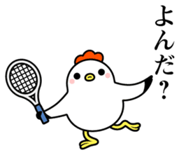 Ms.COCOCO says something to you. 2 sticker #11894471