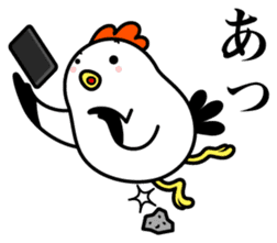 Ms.COCOCO says something to you. 2 sticker #11894475