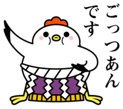 Ms.COCOCO says something to you. 2 sticker #11894478