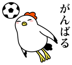 Ms.COCOCO says something to you. 2 sticker #11894481