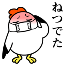 Ms.COCOCO says something to you. 2 sticker #11894497