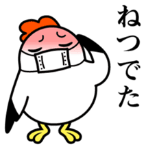 Ms.COCOCO says something to you. 2 sticker #11894497