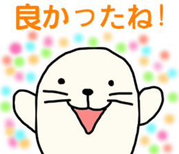 sea calf daihuku sticker #11894624