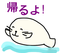 sea calf daihuku sticker #11894625