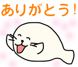 sea calf daihuku sticker #11894627