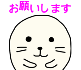 sea calf daihuku sticker #11894631