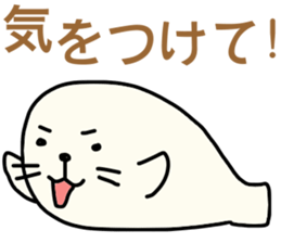 sea calf daihuku sticker #11894633