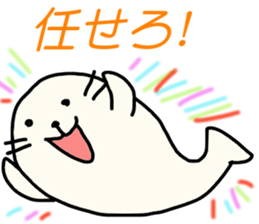 sea calf daihuku sticker #11894634