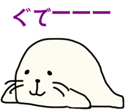 sea calf daihuku sticker #11894638