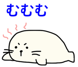 sea calf daihuku sticker #11894639