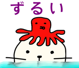 sea calf daihuku sticker #11894641