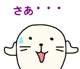 sea calf daihuku sticker #11894644