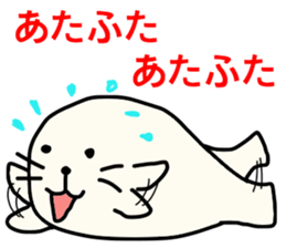 sea calf daihuku sticker #11894645