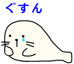 sea calf daihuku sticker #11894647
