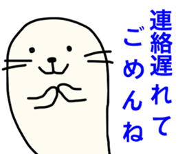 sea calf daihuku sticker #11894649