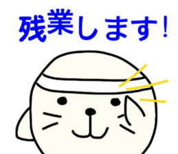 sea calf daihuku sticker #11894650