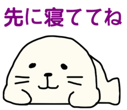 sea calf daihuku sticker #11894652