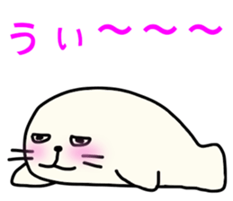 sea calf daihuku sticker #11894657