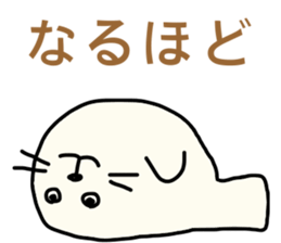 sea calf daihuku sticker #11894659