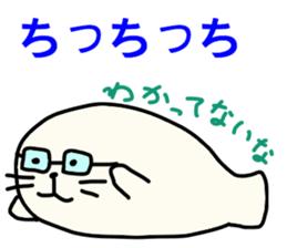 sea calf daihuku sticker #11894660