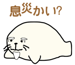 sea calf daihuku sticker #11894661